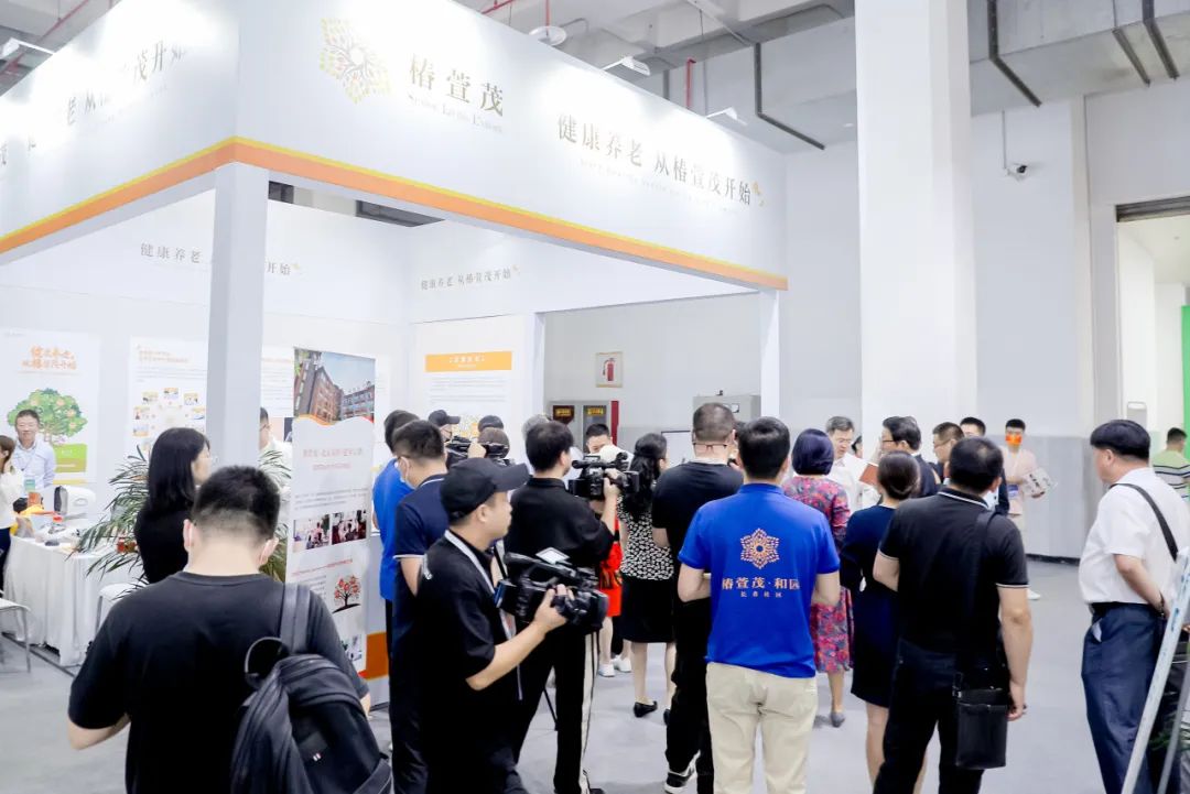 養老大事件速覽 | 7家國內外中老年相關(guān)公司獲融資！創(chuàng  )新適老服務(wù)：2023北京國際老齡產(chǎn)業(yè)博覽會(huì )召開(kāi)