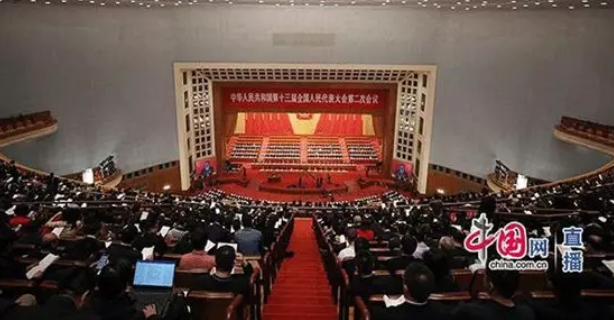 聚焦兩會(huì ) 養老未來(lái)可期(圖1)