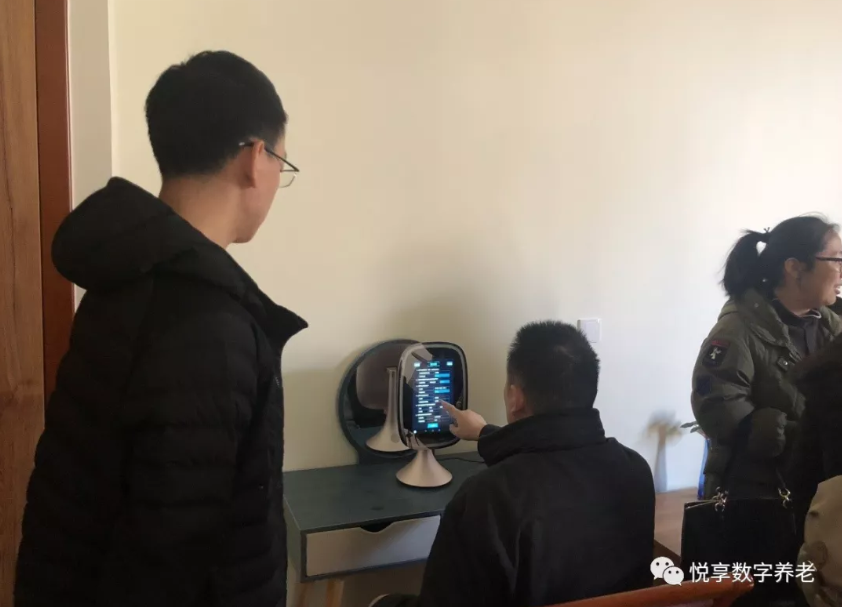 中國殘疾人聯(lián)合會(huì )蒞臨悅享數字智慧樣板間(圖3)