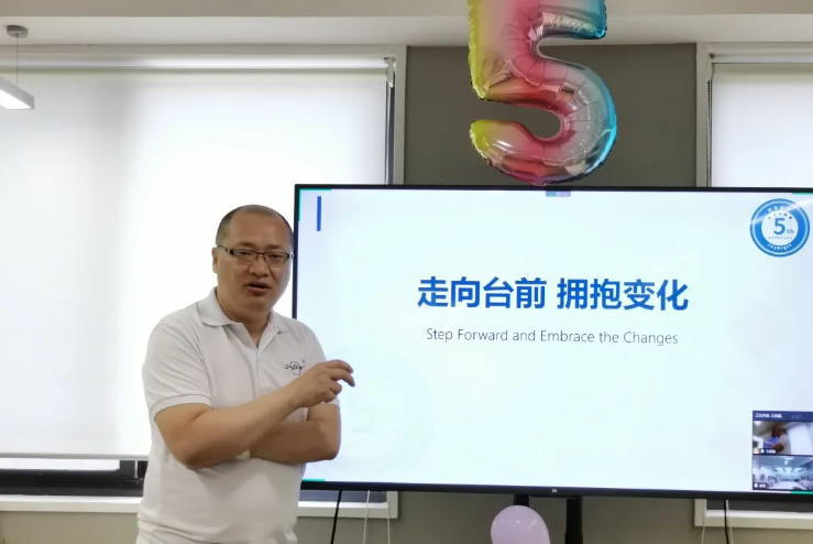 走向臺前，擁抱變化——記悅享數字五周年慶(圖6)