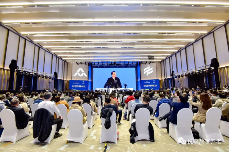 悅享數字參加2020年全國大眾創(chuàng  )業(yè)萬(wàn)眾創(chuàng  )新活動(dòng)周(圖2)