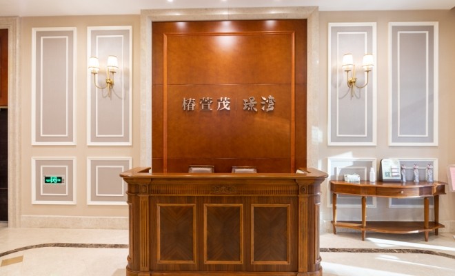 椿萱茂·璟灣長(cháng)者社區(圖1)
