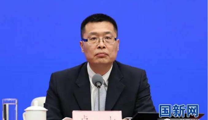 數字經(jīng)濟“干將”盧山任浙江副省長(cháng) 浙江發(fā)起數字化改革總動(dòng)員(圖1)
