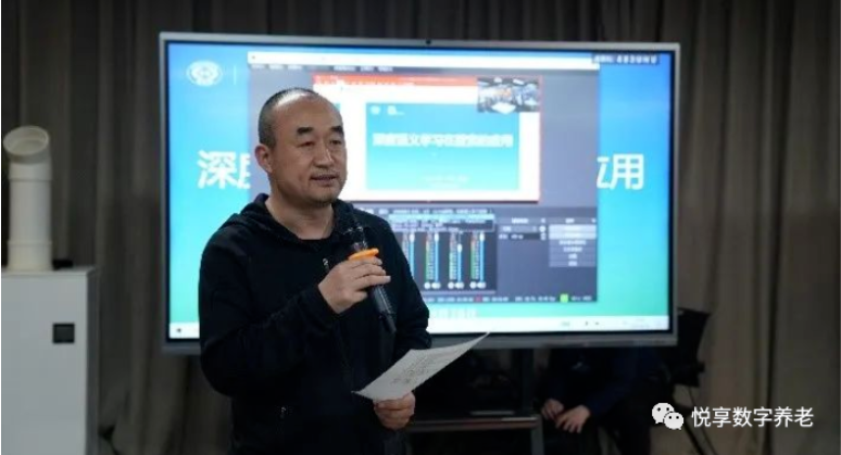 悅享數字趙鍇參加CCF CTO Club活動(dòng)@搜狗(圖1)