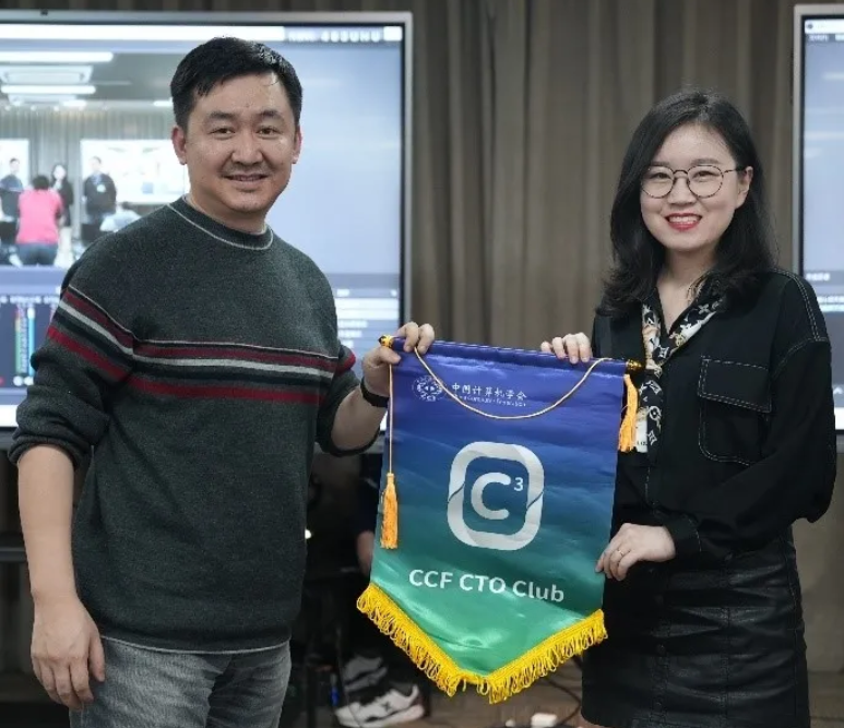 悅享數字趙鍇參加CCF CTO Club活動(dòng)@搜狗(圖6)